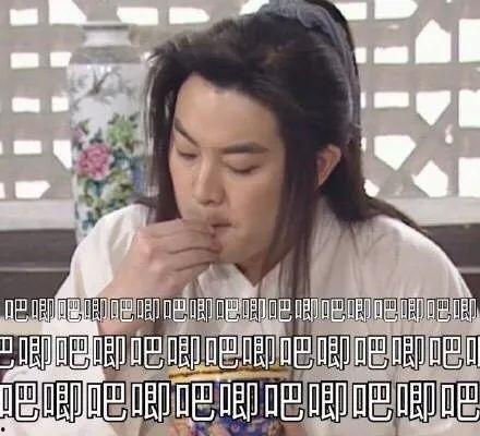 39元娱乐圈吃瓜,揭秘明星幕后故事，一网打尽热门八卦！