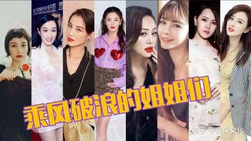 娱乐吃瓜酱电影在线播放,揭秘电影在线播放背后的秘密