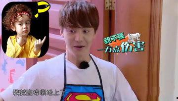 娱乐吃瓜酱殉情