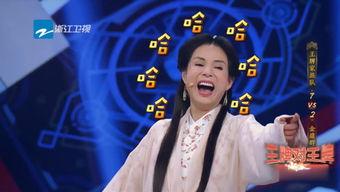 吃瓜娱乐台免费观看完整版