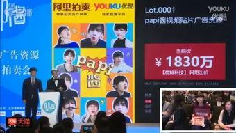 优酷娱乐直播,精彩纷呈，带你领略网络直播新风尚