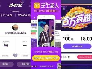 优酷娱乐直播,精彩纷呈，带你领略网络直播新风尚