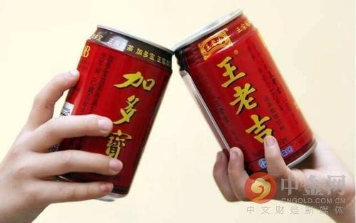 娱乐吃瓜酱王老吉视频下载,带你领略视频下载新潮流