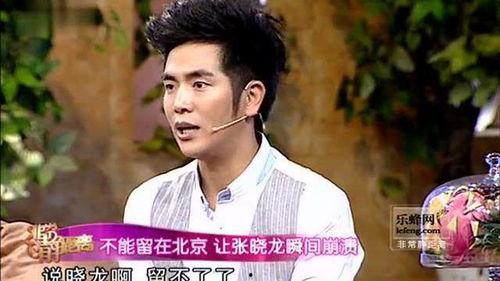 张晓龙中戏上课照片,镜头下的艺术传承