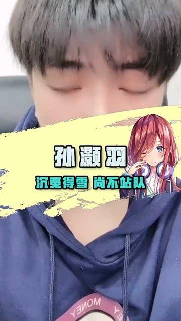 娱乐吃瓜酱盖被子,揭秘娱乐圈温馨幕后故事