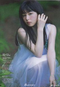 日本少女明星有哪些